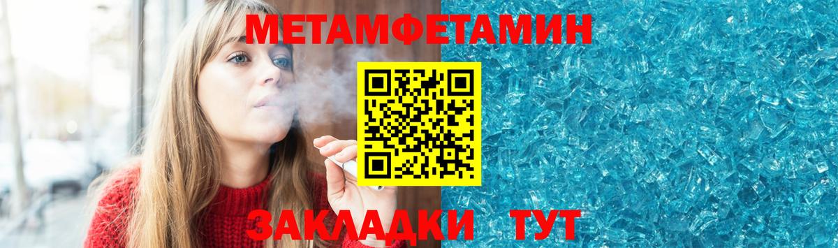 АМФ 97%  АМФ  Луховицы  Вход с VPN 