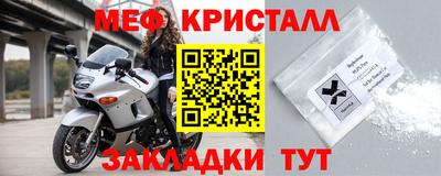 амф Ирбит
