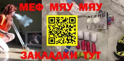 марихуана Ипатово