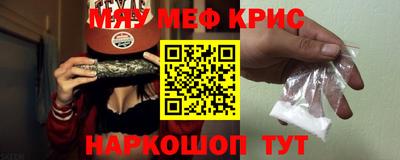 трава Изобильный