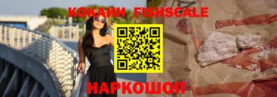 марихуана Ипатово