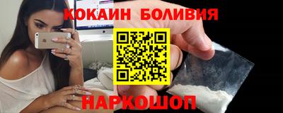 трава Изобильный