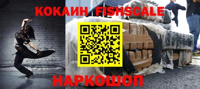 трава Изобильный