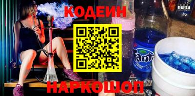 амф Ирбит