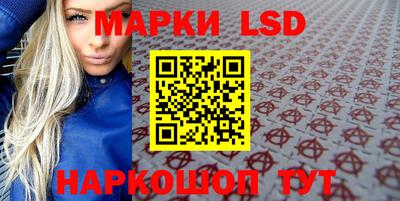 амф Ирбит