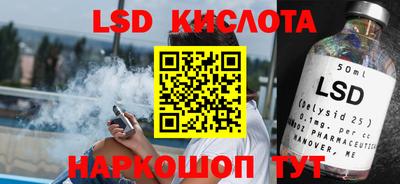 амф Ирбит