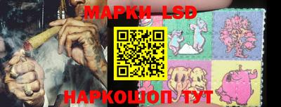 трава Изобильный