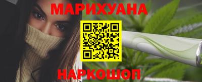трава Изобильный