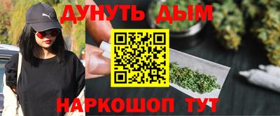 амф Ирбит