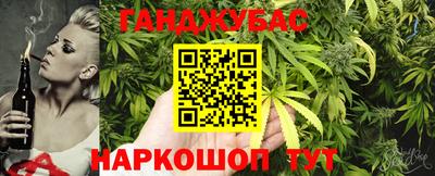 амф Ирбит