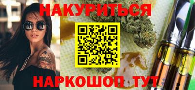 трава Изобильный