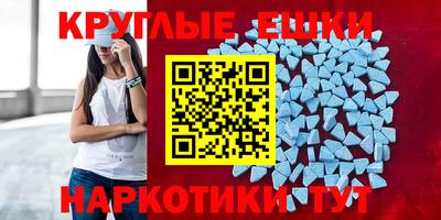 трава Изобильный