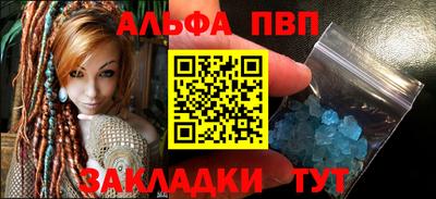 трава Изобильный