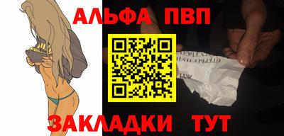 трава Изобильный