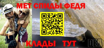 трава Изобильный