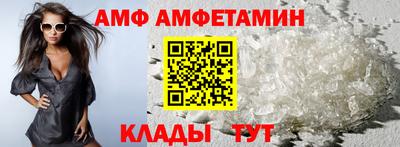 трава Изобильный
