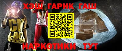 трава Изобильный