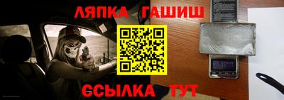 амф Ирбит