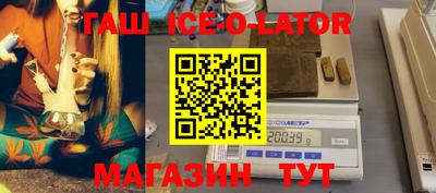 трава Изобильный