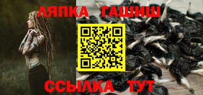 трава Изобильный