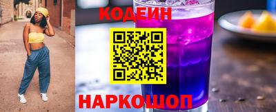 марихуана Ипатово