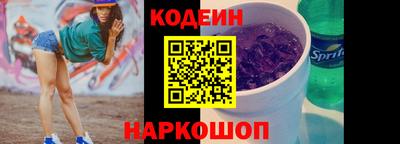 амф Ирбит